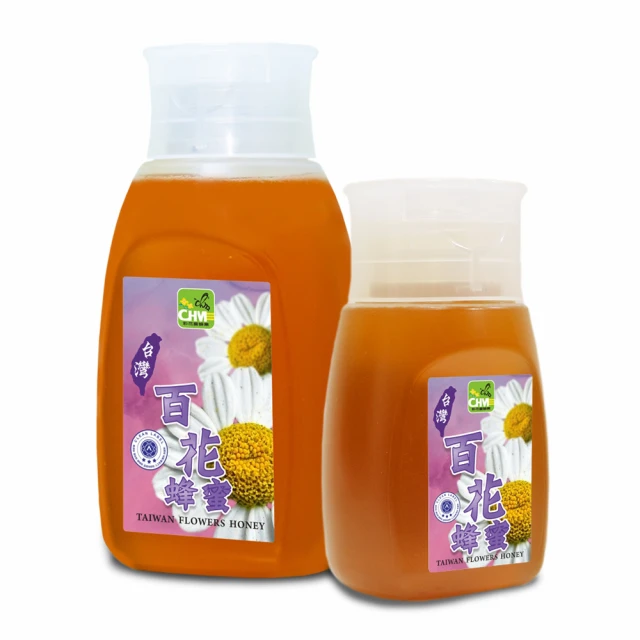 【彩花蜜】台灣蜂蜜擠壓瓶超值組700gx3+350gx3(龍眼+荔枝+百花) 歷史價格詳細信息