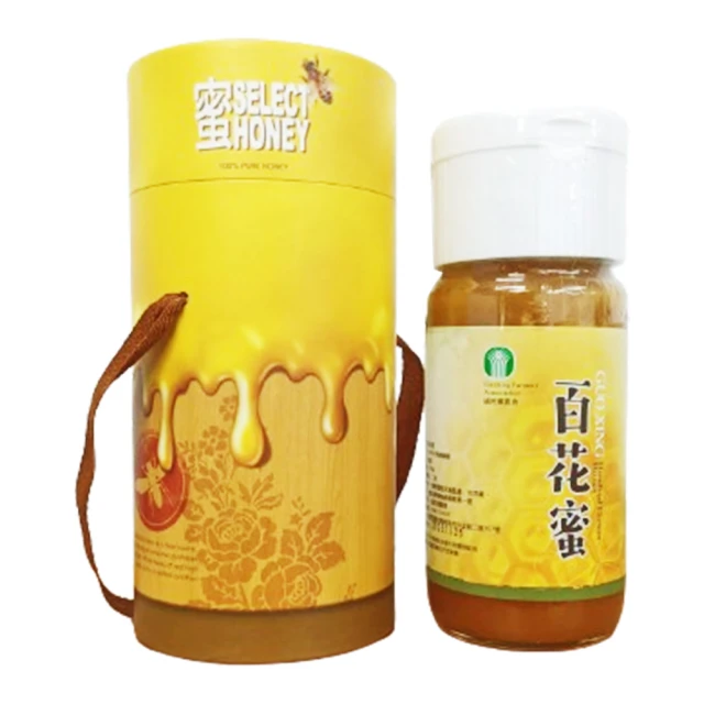 【國姓農會】原味Q梅-280g-包 (1包) 歷史價格詳細信息