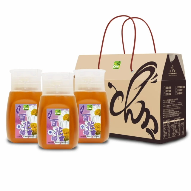 【彩花蜜】台灣蜂蜜專利擠壓瓶禮盒組350gX3瓶(琥珀龍眼蜂蜜+荔枝蜂蜜+百花蜂蜜) 歷史價格詳細信息