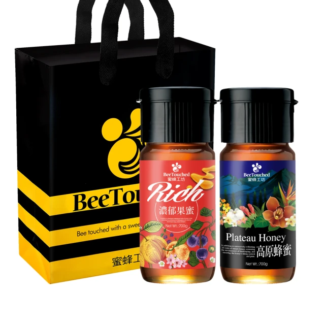 《甜蜜蜜》工匠天使白8尺L型餐櫃(全組) 歷史價格詳細信息