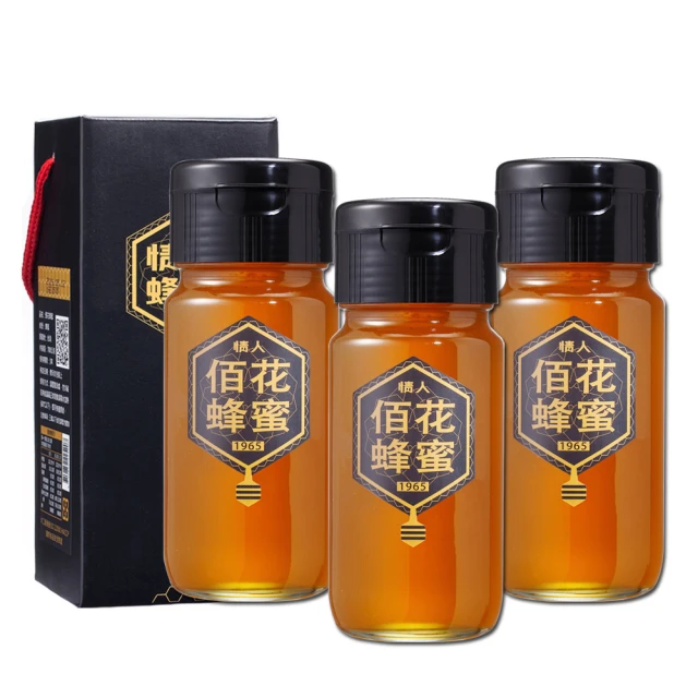 【情人蜂蜜】台灣雙金牌獎龍眼蜂蜜1800g 歷史價格詳細信息