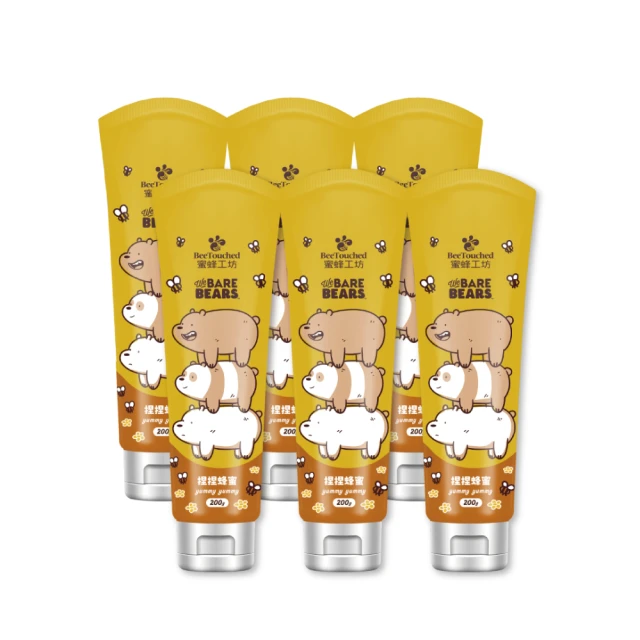 【蜜蜂工坊】甜蜜蜜2入禮盒(濃郁果蜜700g+高原蜂蜜700g) 歷史價格詳細信息