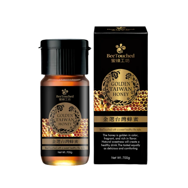 【蜜蜂工坊】甜蜜蜜2入禮盒(濃郁果蜜700g+高原蜂蜜700g) 歷史價格詳細信息