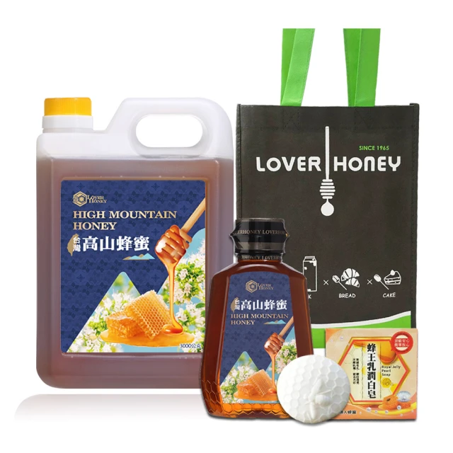 【情人蜂蜜】台灣雙金牌獎龍眼蜂蜜1800g 歷史價格詳細信息