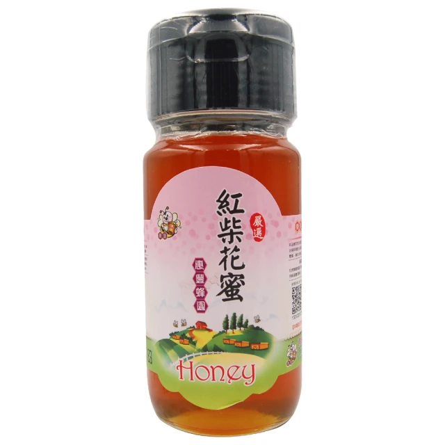 關山農會競賽米2公斤 歷史價格詳細信息