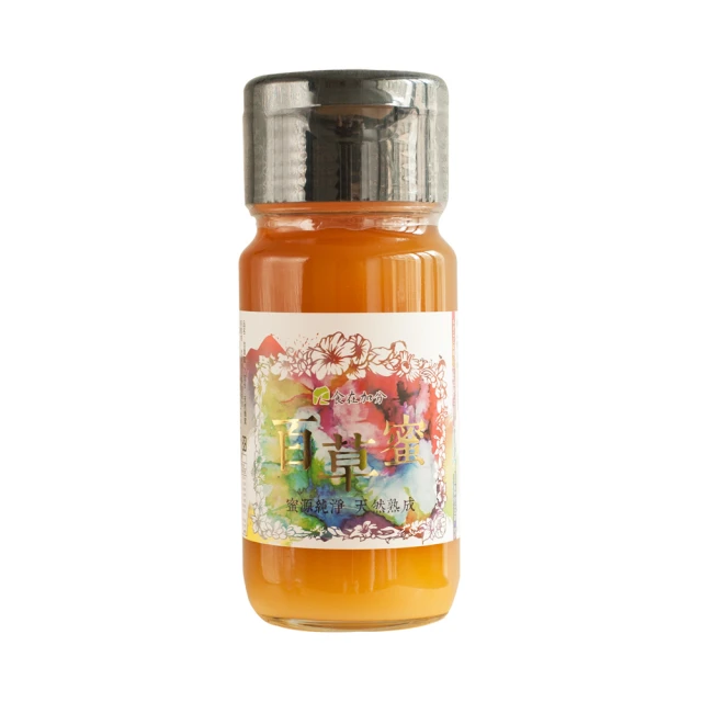 【食在加分】天然熟成蜂蜜-玉桂蜜250g/罐(天然熟成森林蜜) 歷史價格詳細信息