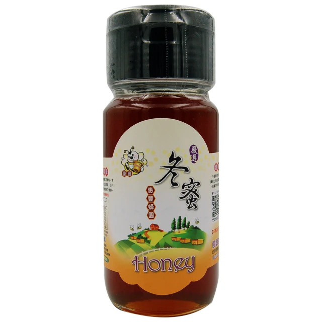 【冬山農會】嚴選米-2kg-包 (2包組) 歷史價格詳細信息