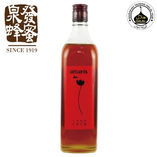 【泉發蜂蜜】特選野蜂蜜820g 歐盟最高等級A.A.Clean Label 100%無添加驗證+HALAL 清真認證 歷史價格詳細信息