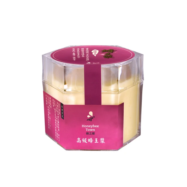 【蜂之鄉】高雄 玉荷苞 蜂蜜 （富含活性酵素及天然葡萄糖） （130g） 純蜂蜜 （今年採收量少，限量） 歷史價格詳細信息