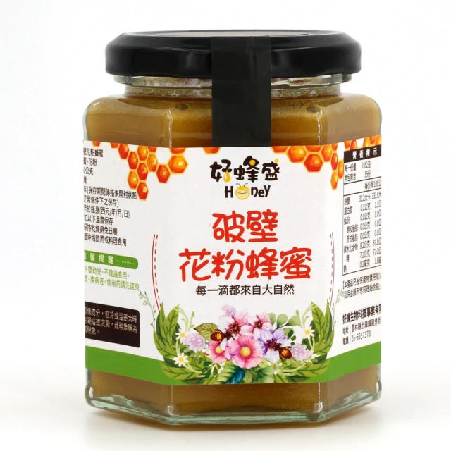 【好蜂盛】鮮燉蜂蜜紅棗枸杞銀耳露300公克/瓶*12瓶 歷史價格詳細信息