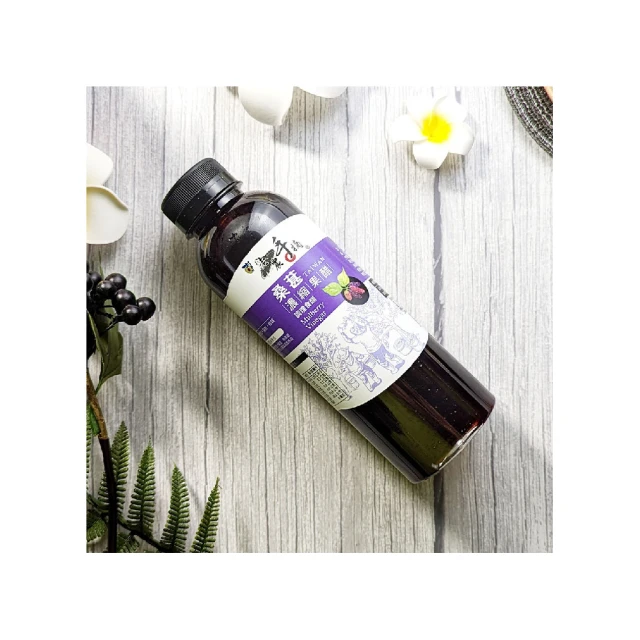 【老農手摘】無籽梅肉系列(任選9包/組) 青梅 獨立包裝 貼心去籽 歷史價格詳細信息