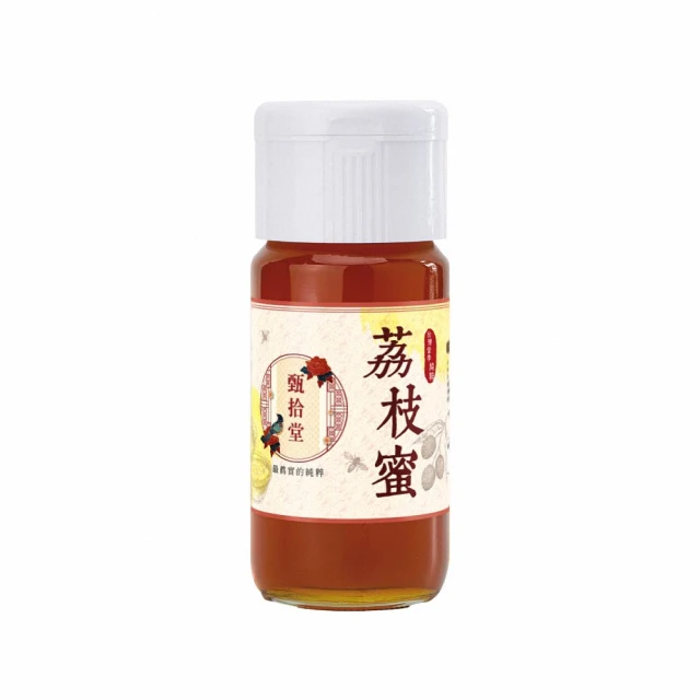 即期優品-【台灣康田】海洋膠原蛋白粉 蔓越莓風味 (30包/盒) x 3入水嫩彈力組 歷史價格詳細信息