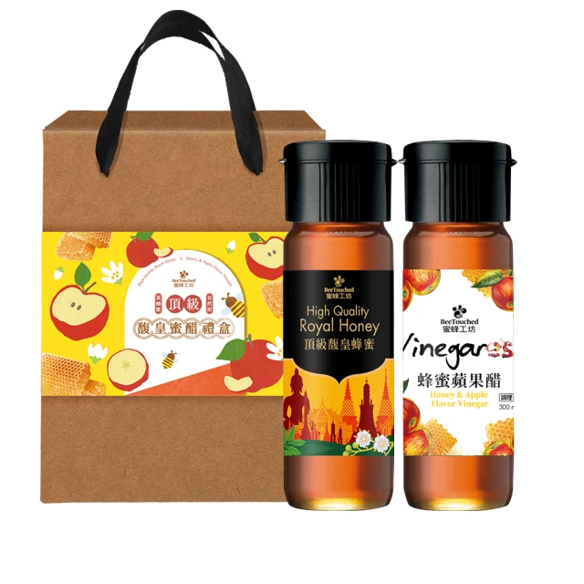 【蜜蜂工坊】甜蜜蜜2入禮盒(濃郁果蜜700g+高原蜂蜜700g) 歷史價格詳細信息