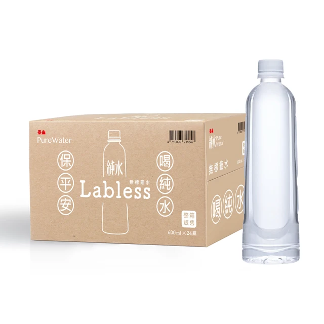 泰山純水 600MLx24入/箱【愛買】 歷史價格詳細信息
