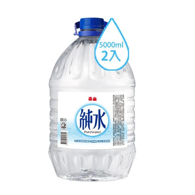 【泰山】純水家庭號5000mlx2入/箱 歷史價格詳細信息