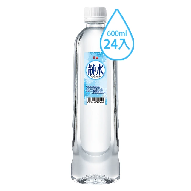 泰山純水 600MLx24入/箱【愛買】 歷史價格詳細信息