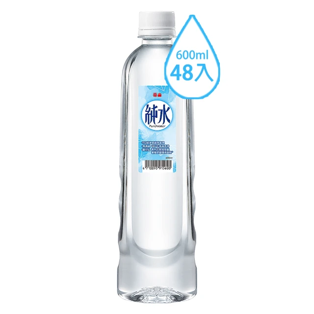 泰山純水 600MLx24入/箱【愛買】 歷史價格詳細信息