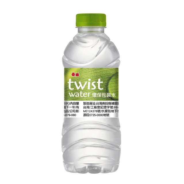 【泰山】TwistWater扭世代環保水600mlx3箱(共72入;週期購) 歷史價格詳細信息