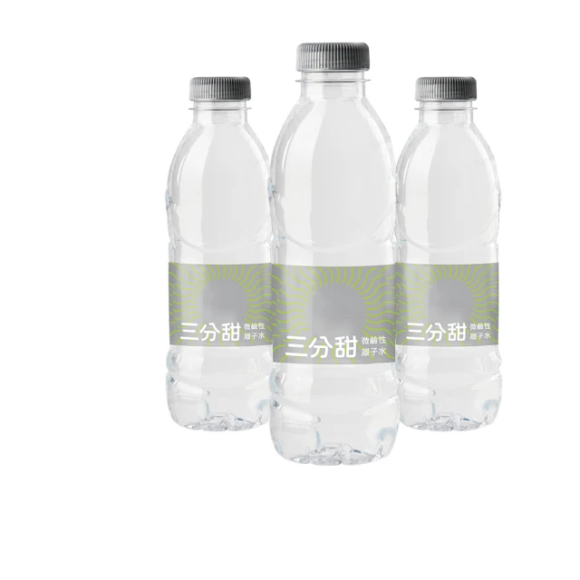 【NAYAQUA 耐雅格生技】曜 pH9.0 鹼性離子水 600mlx24入/箱(礦泉水、鹼性水) 歷史價格詳細信息