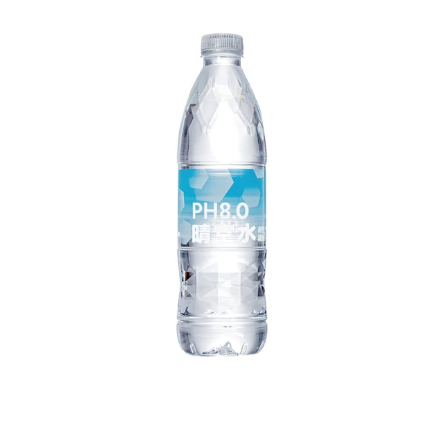 【NAYAQUA 耐雅格生技】曜 pH9.0 鹼性離子水 600mlx24入/箱(礦泉水、鹼性水) 歷史價格詳細信息