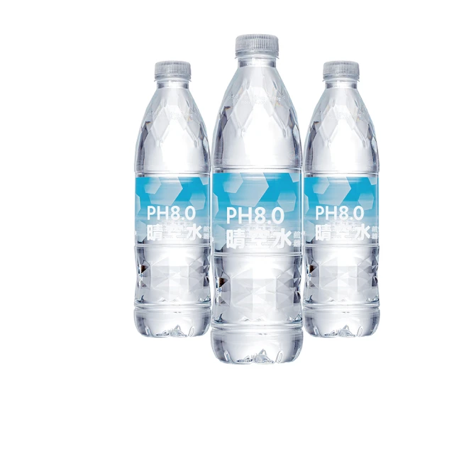 【NAYAQUA 耐雅格生技】曜 pH9.0 鹼性離子水 600mlx24入/箱(礦泉水、鹼性水) 歷史價格詳細信息