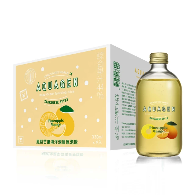 AQUAGEN 海洋深層水金蓋無氣泡版 330ml(24入/箱) 歷史價格詳細信息