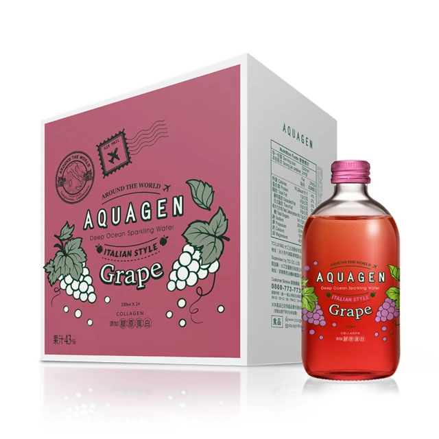 AQUAGEN 海洋深層水金蓋無氣泡版 330ml(24入/箱) 歷史價格詳細信息