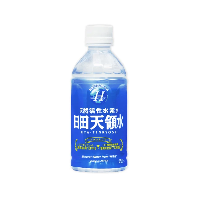 日田天領水(日本原裝進口) 500ml(24入/箱) 歷史價格詳細信息