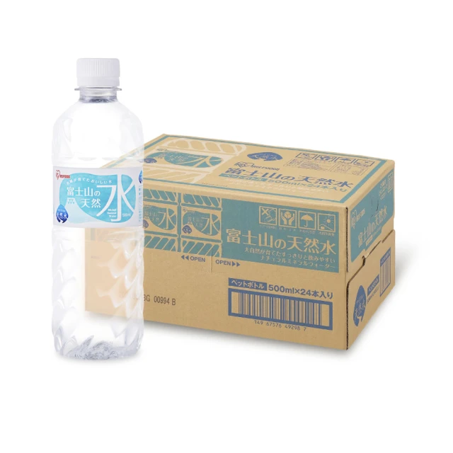 日本直送 原裝松下電解水機 廚下型 TKB6000 中文說明/國內保修 歷史價格詳細信息