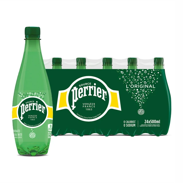 【沛綠康polygreen】可收納三色背光1秒紅外線體溫計-耳額兩用_免耳套(KI-8176L) 歷史價格詳細信息