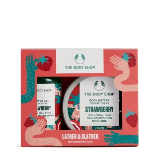 【THE BODY SHOP】AYR草莓嫩白心型禮盒 歷史價格詳細信息
