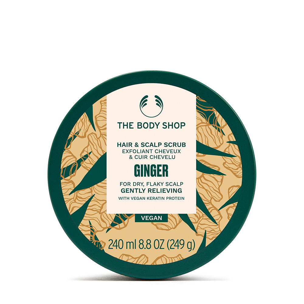 【THE BODY SHOP】薑根頭皮保養2+2洗護髮組★週慶蝦皮獨家組合 歷史價格詳細信息