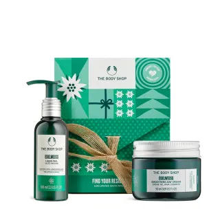 【THE BODY SHOP 美體小舖】2023XM英皇玫瑰精選原裝禮盒 聖誕禮物 交換禮物 歷史價格詳細信息