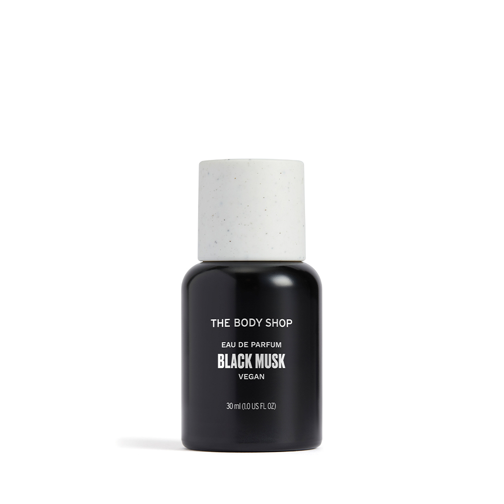 【THE BODY SHOP 美體小舖】黑麝香身體潤膚乳-250ML 潤膚乳 身體乳液 歷史價格詳細信息