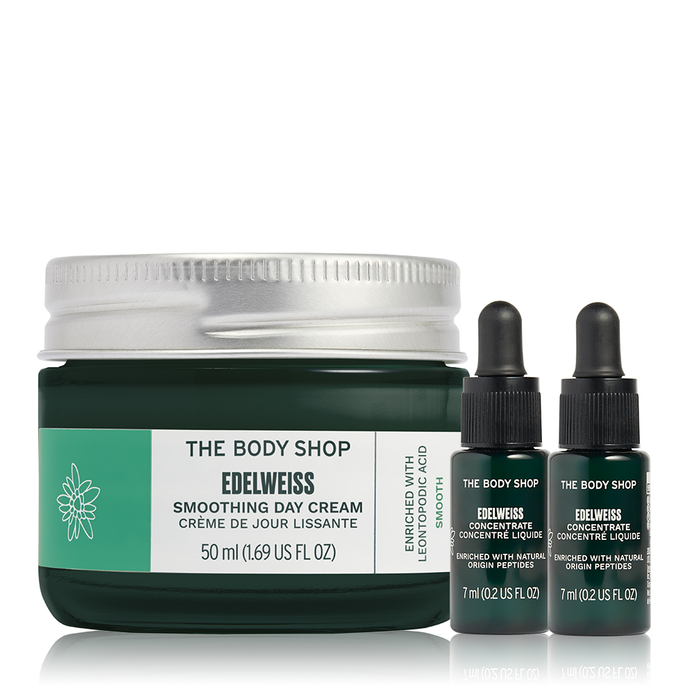 【旅行雙星組】Oright歐萊德 源木牙膏40ml + 護手霜40ml （旅行版） 歷史價格詳細信息