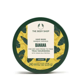 【THE BODY SHOP 美體小舖】香蕉滋養洗髮精-250ML 歷史價格詳細信息