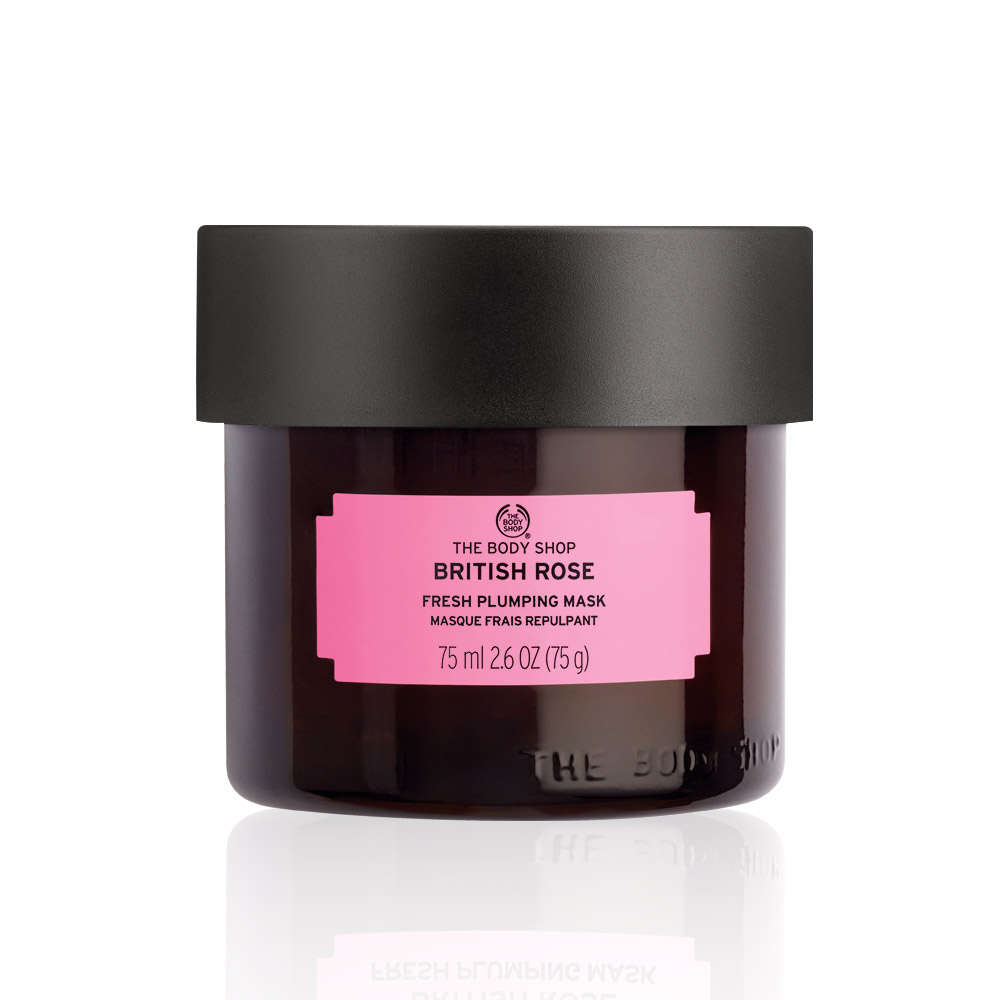 【THE BODY SHOP 美體小舖】英皇玫瑰澎潤補水面膜(15ML) 歷史價格詳細信息