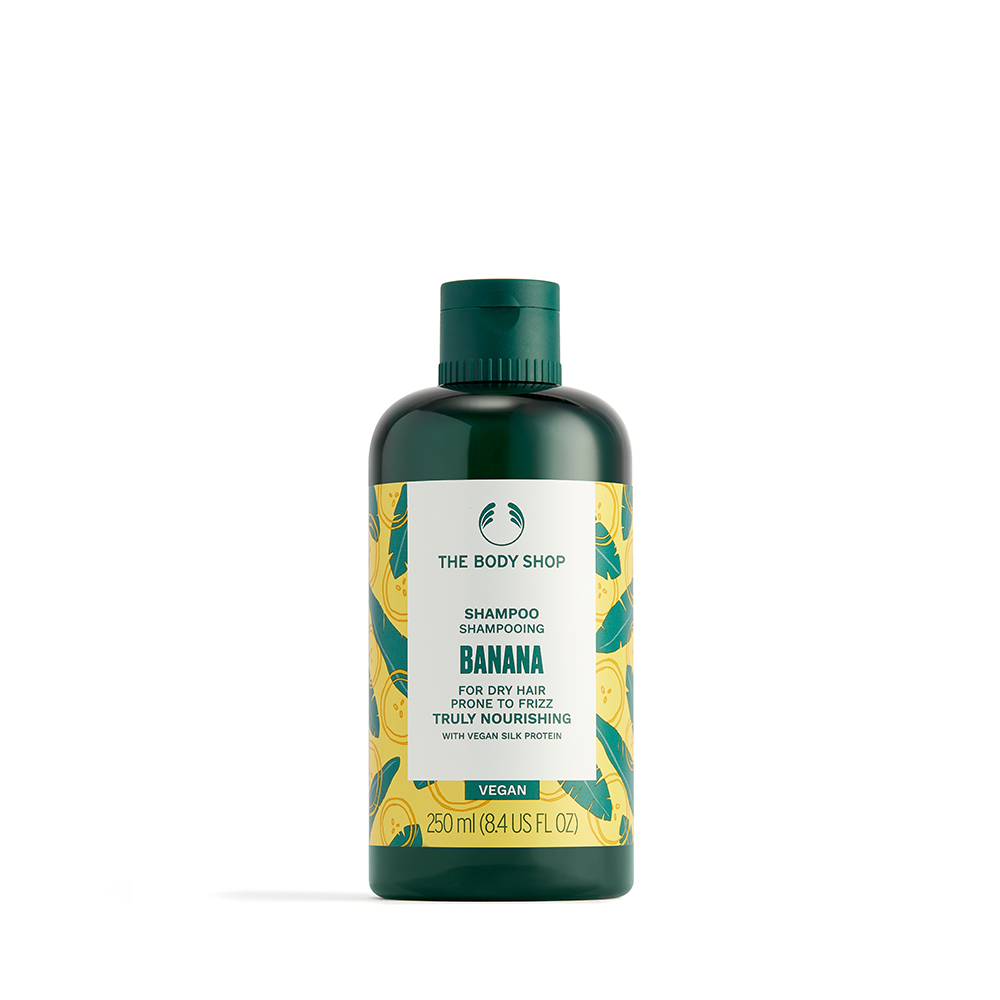 【THE BODY SHOP 美體小舖】香蕉滋養洗髮精-250ML 歷史價格詳細信息