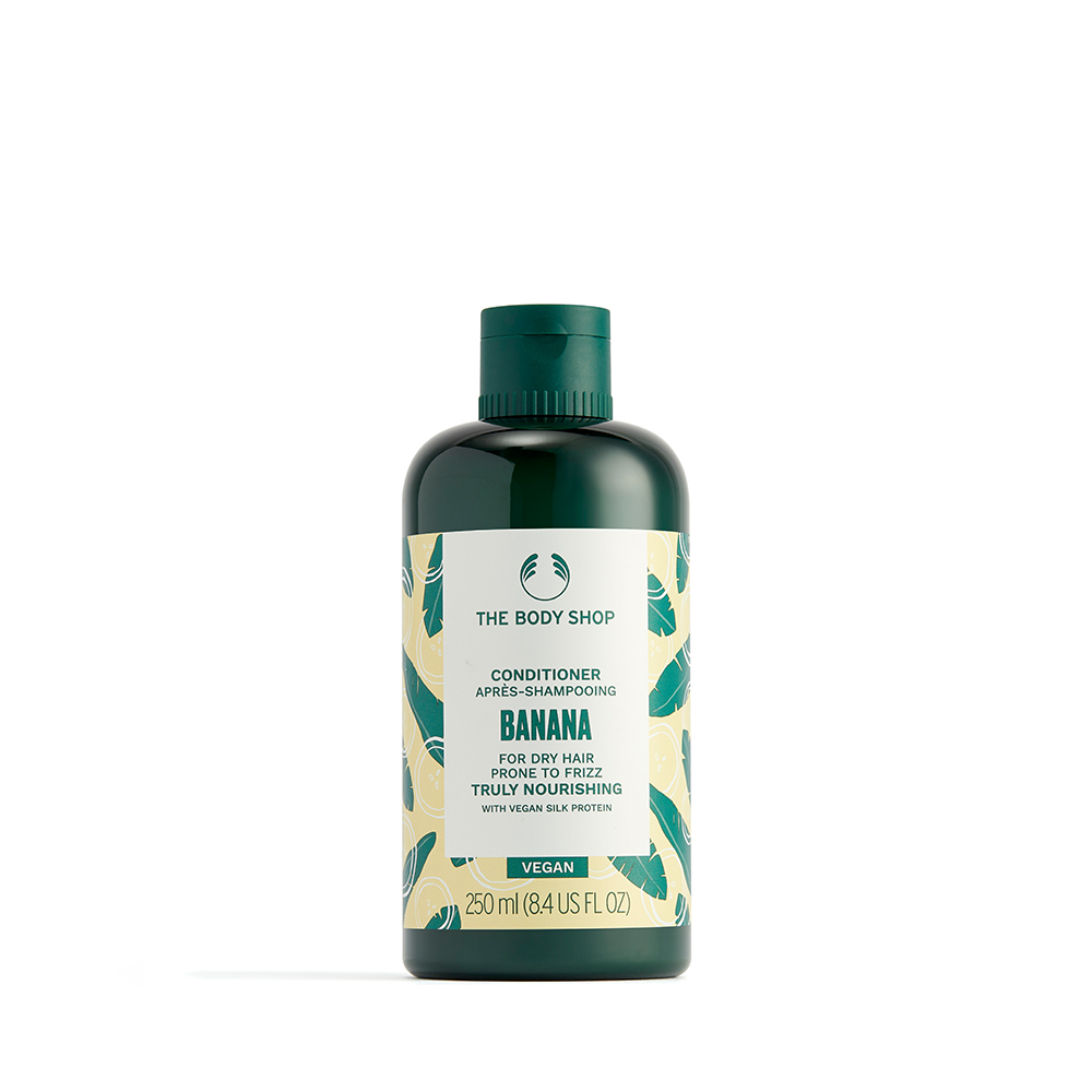 【THE BODY SHOP 美體小舖】香蕉滋養洗髮精-250ML 歷史價格詳細信息