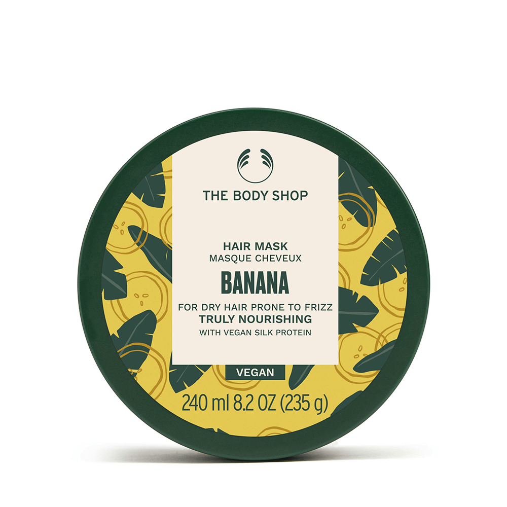 【THE BODY SHOP 美體小舖】香蕉滋養洗髮精-250ML 歷史價格詳細信息