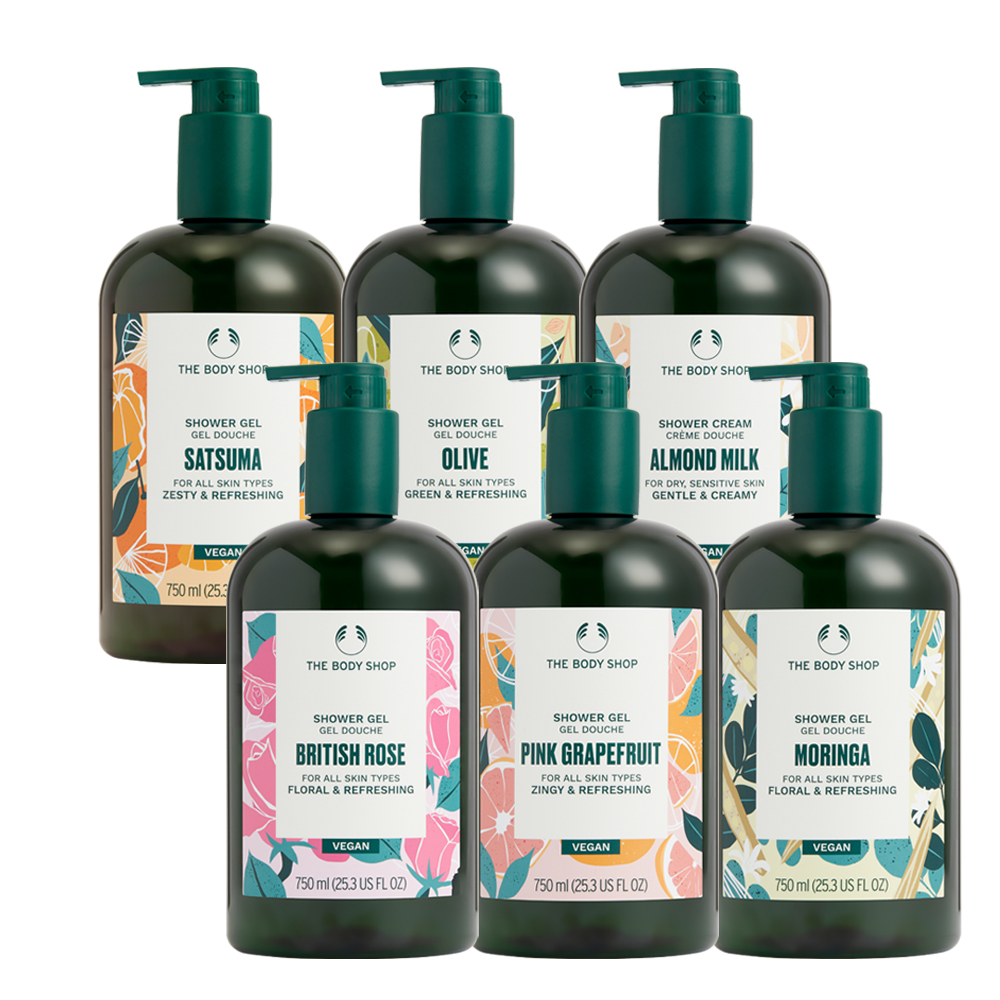 【THE BODY SHOP】果香沐浴美膚組(多款任選)★週慶蝦皮獨家組合 歷史價格詳細信息