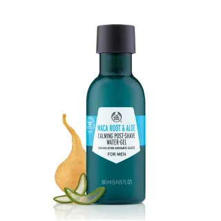 【THE BODY SHOP 美體小舖】男士綠咖啡活力潤膚乳(100ML/臉部乳液) 歷史價格詳細信息