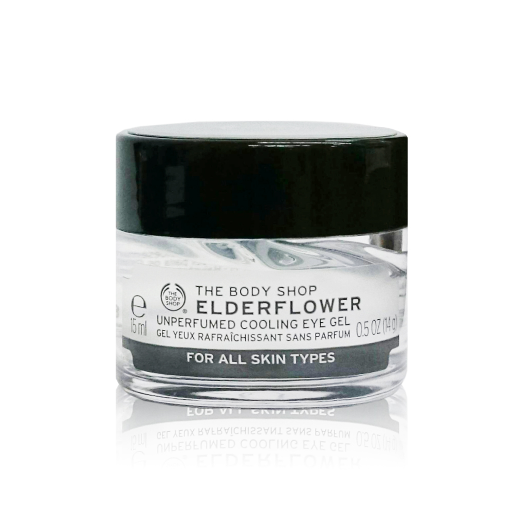 【THE BODY SHOP 美體小舖】活力果香潔膚沐浴組❤️任選2組享禮盒包裝 七夕限定 七夕贈禮 歷史價格詳細信息