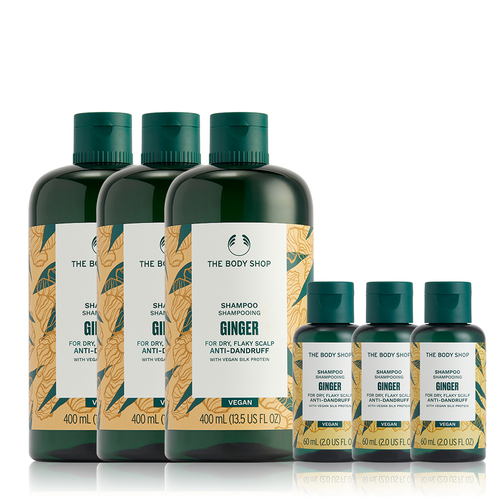 【THE BODY SHOP 美體小舖】薑根抗屑洗髮1+2組(洗髮精400ML+60ML+護手霜10ML) 歷史價格詳細信息