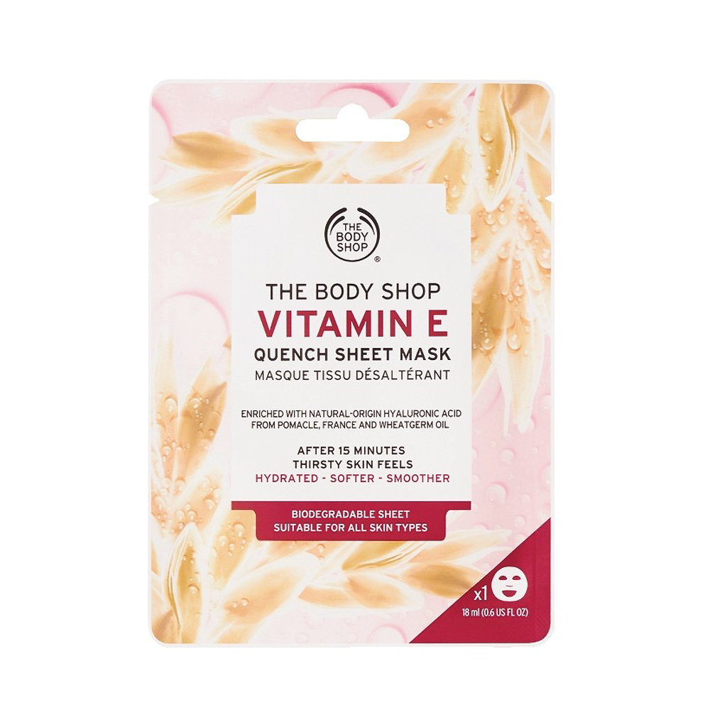 【THE BODY SHOP】維他命E保水修護菁萃油(30ML) 歷史價格詳細信息