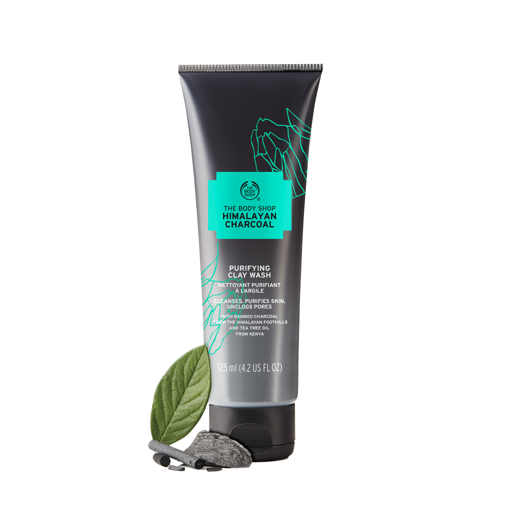 【THE BODY SHOP】喜瑪拉雅竹炭更新淨化面膜-75ML 歷史價格詳細信息
