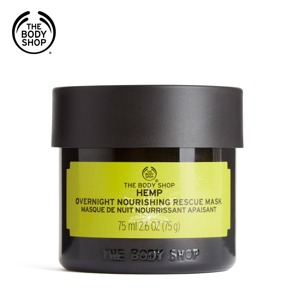 【THE BODY SHOP 美體小舖】大麻籽密集修護護手霜(30ML) 歷史價格詳細信息