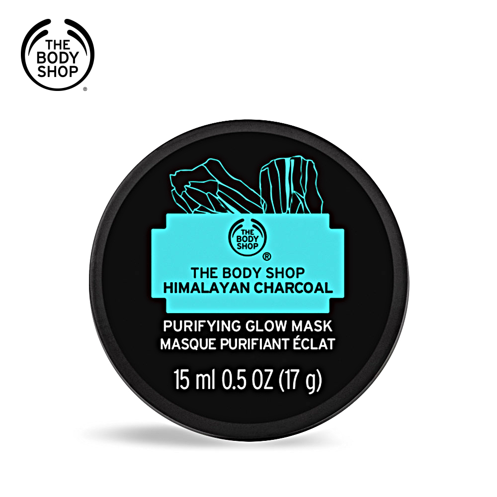 【THE BODY SHOP】喜瑪拉雅竹炭更新淨化面膜-75ML 歷史價格詳細信息