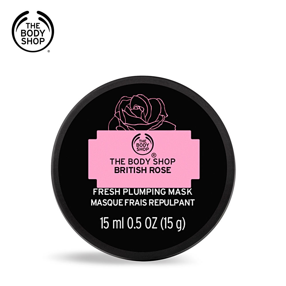 【THE BODY SHOP 美體小舖】英皇玫瑰澎潤補水面膜(15ML) 價格比較,價格查詢,歷史價格詳細信息
