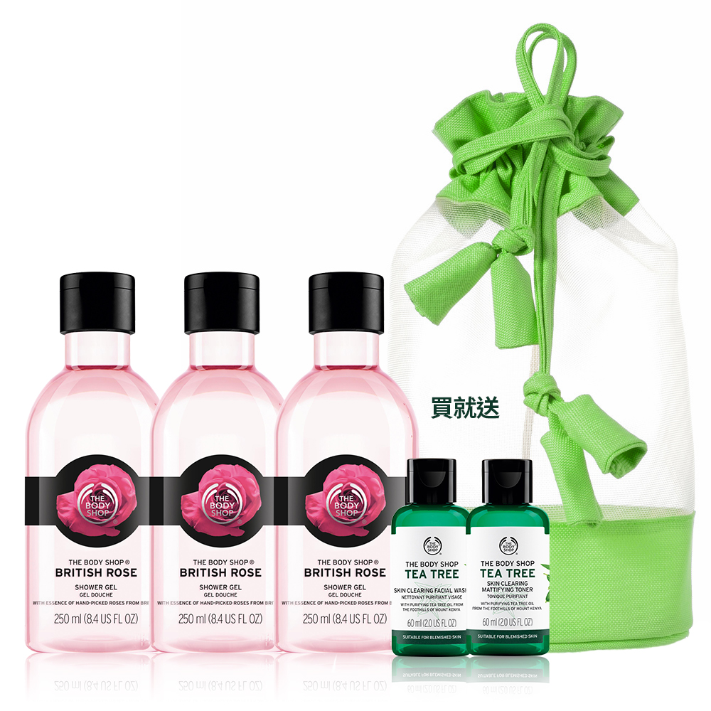 即期品【THE BODY SHOP 美體小舖】白麝香清新沐浴組(白麝香潤膚乳400ml+沐浴膠250ml) 歷史價格詳細信息